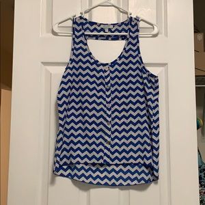 🌻Delia’s Tank Top